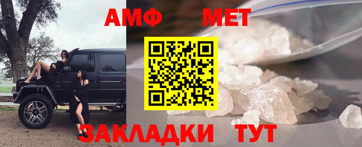 Лиски  Бошки Шишки  NBOMe  Вход с VPN  Мефедрон кристаллы  Cocaine  Гашиш 
