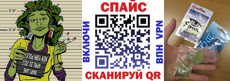 наркота  МЕГА маркетплейс  Бутират вода  Лиски 