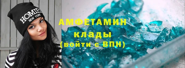хмурый Алексеевка