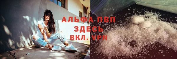 амфетамин Алзамай