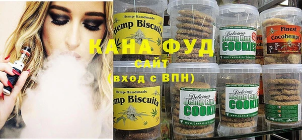 spice Алексин