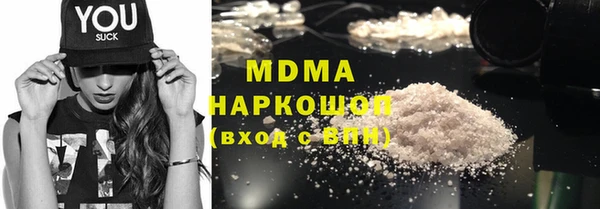 spice Алексин