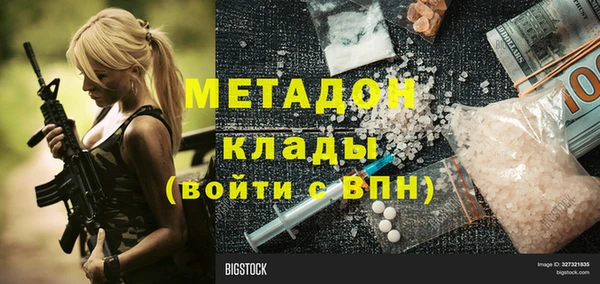 spice Алексин