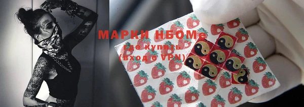 хмурый Алексеевка