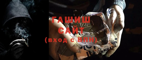амфетамин Алзамай