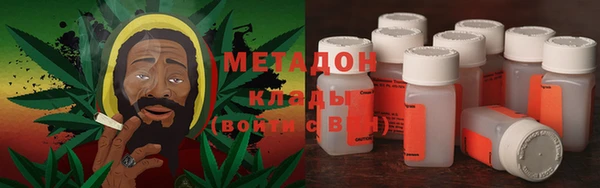 хмурый Алексеевка