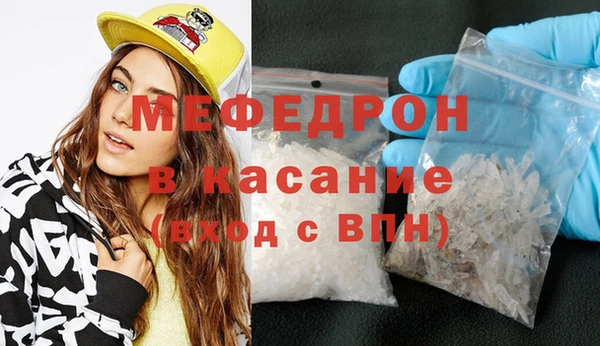 хмурый Алексеевка