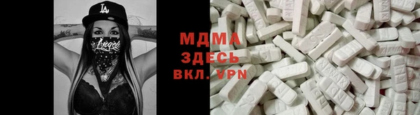 spice Алексин