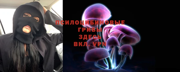 амфетамин Алзамай