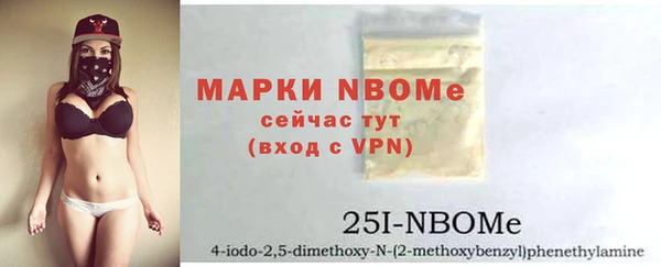марихуана Краснотурьинск