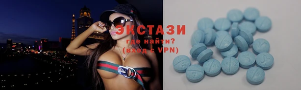 амфетамин Алзамай