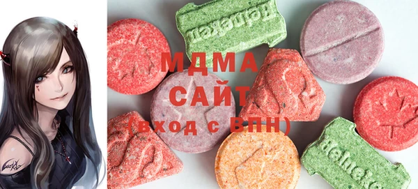 хмурый Алексеевка