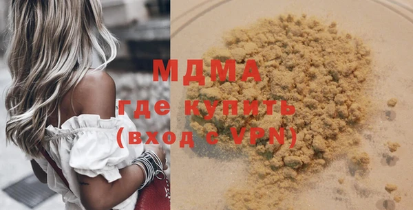 хмурый Алексеевка