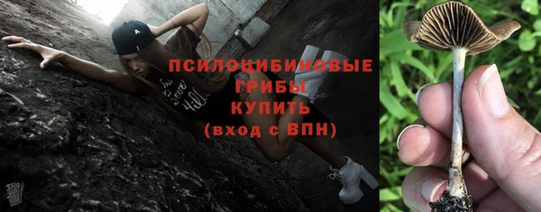 амфетамин Алзамай