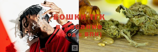 амфетамин Алзамай