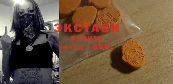 spice Алексин