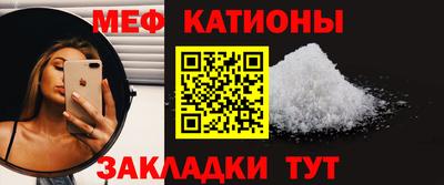 хмурый Краснокаменск
