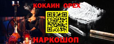 хмурый Краснокаменск