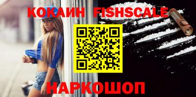 дистиллят марихуана Краснознаменск