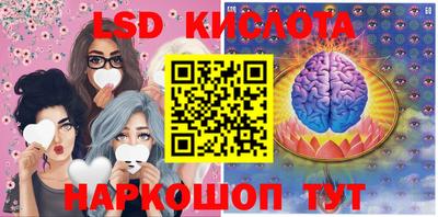 хмурый Краснокаменск