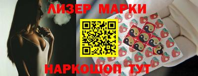 хмурый Краснокаменск