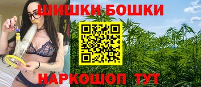 хмурый Краснокаменск