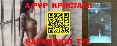 хмурый Краснокаменск