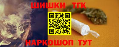 хмурый Краснокаменск
