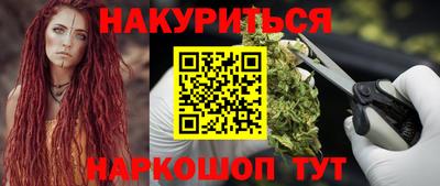 хмурый Краснокаменск