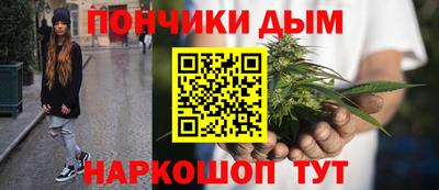 хмурый Краснокаменск