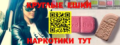 хмурый Краснокаменск