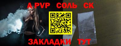 хмурый Краснокаменск