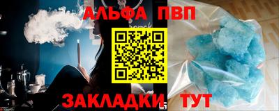 хмурый Краснокаменск
