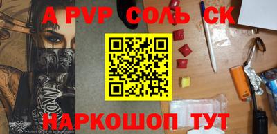 дистиллят марихуана Краснознаменск