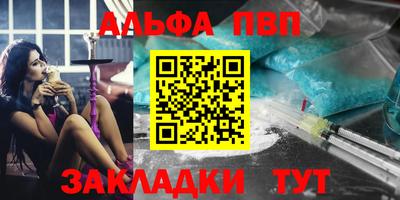 хмурый Краснокаменск