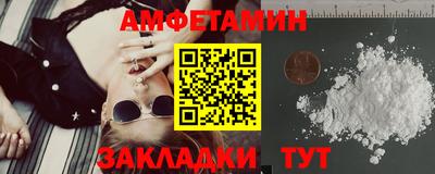 дистиллят марихуана Краснознаменск