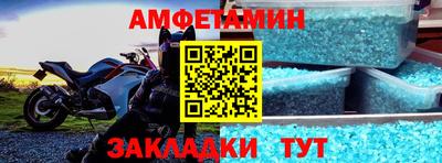 хмурый Краснокаменск