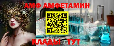 дистиллят марихуана Краснознаменск