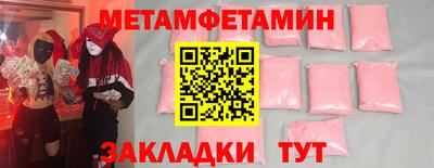 дистиллят марихуана Краснознаменск