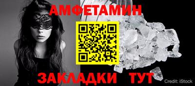 марки nbome Краснодар