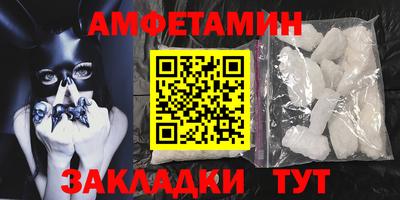 дистиллят марихуана Краснознаменск