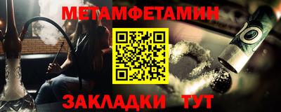 дистиллят марихуана Краснознаменск