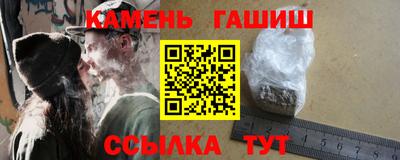дистиллят марихуана Краснознаменск