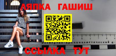 дистиллят марихуана Краснознаменск