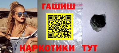 марки nbome Краснодар