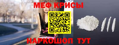 хмурый Краснокаменск