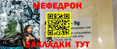 дистиллят марихуана Краснознаменск