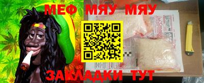 дистиллят марихуана Краснознаменск
