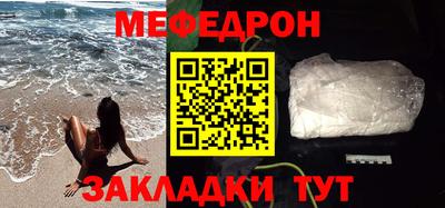 хмурый Краснокаменск