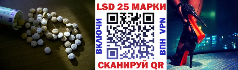 продажа наркотиков  Лиски  Лсд 25 экстази кислота 